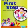 My First Step