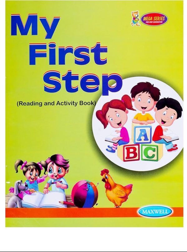 My First Step