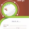 27. Notice Book (For 100 Teacher)
