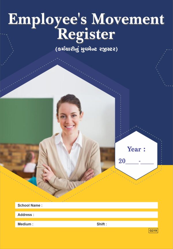 33. Teacher Movement Register