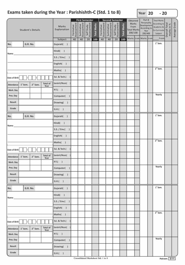 106. Consolidated Marksheet Std. 1 to 8