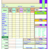 107. Result Card (4 Colour) Std. 1 to 8