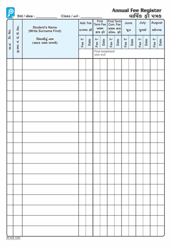 12. Annual Fee Register (Month-wise) (for 850 student)