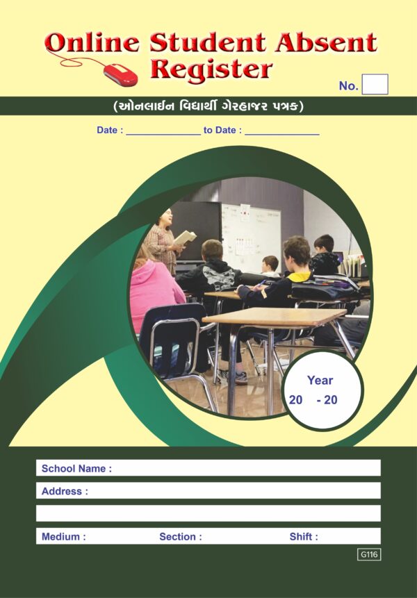 14. Online Student Absent Register(for 580 student)
