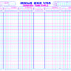 29. General Time Table