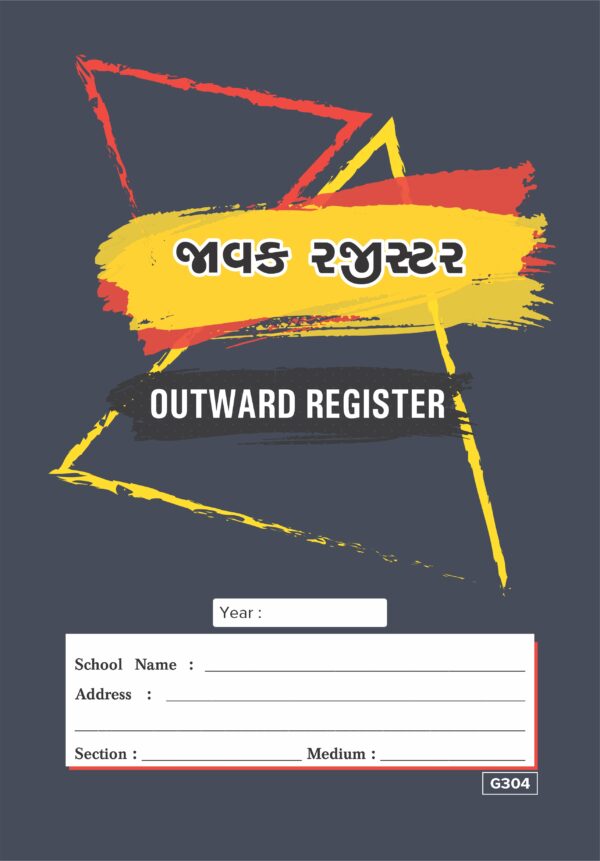 37. Outward Register (For Letter)
