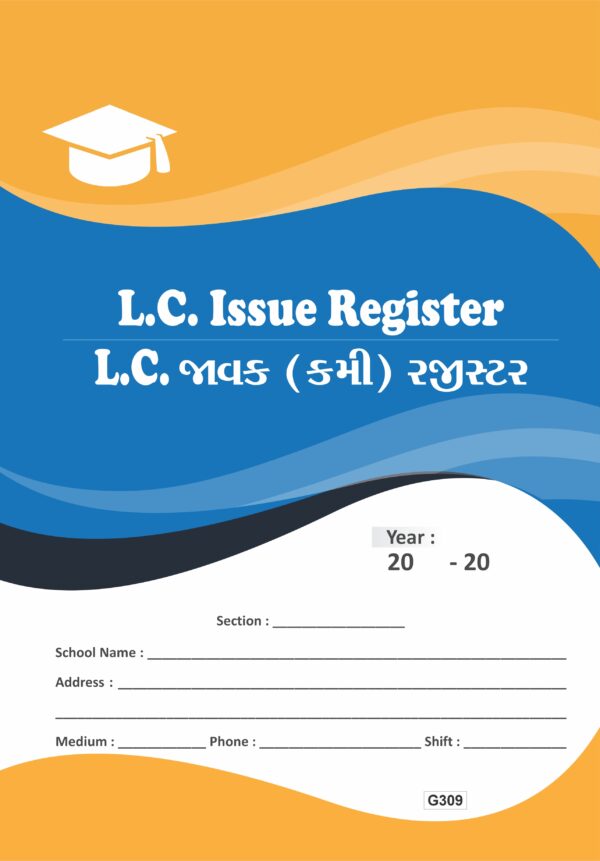 42. L.C. Issue Register