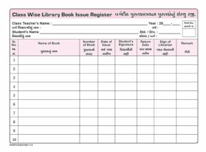 44. Library Issue Register (2600 Entry)