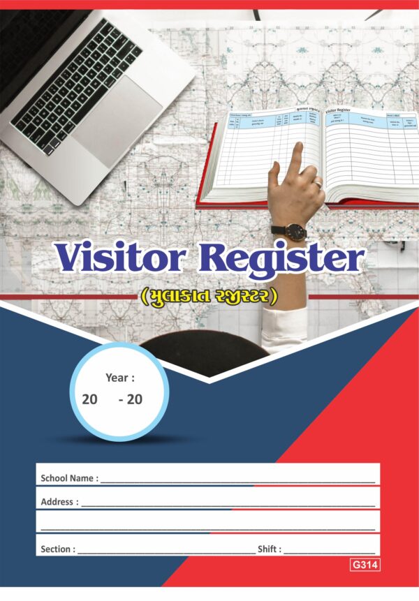 47. Visitor Register (Gate) (1250 Entry)