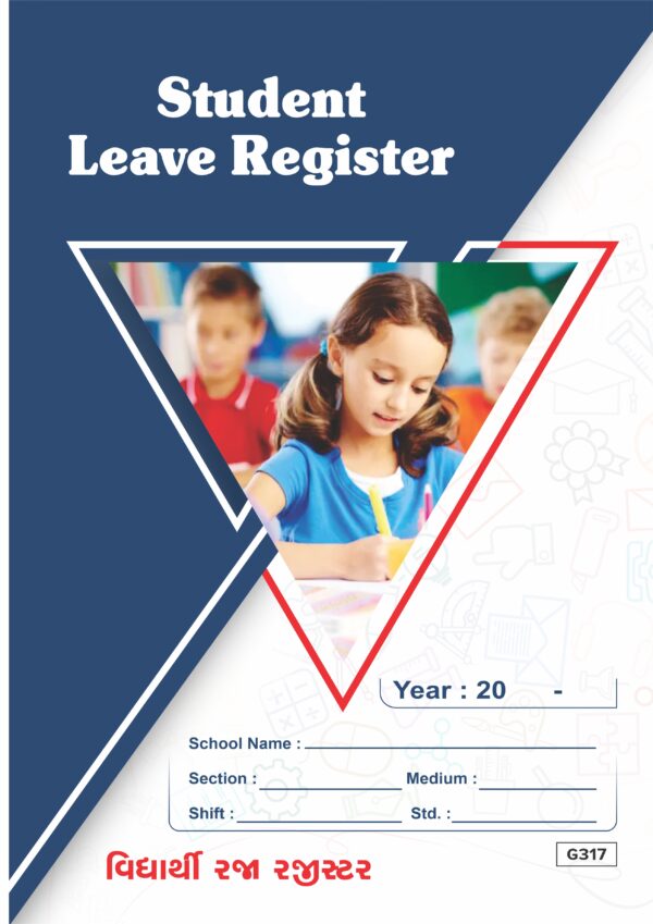 50. Student Leave Register