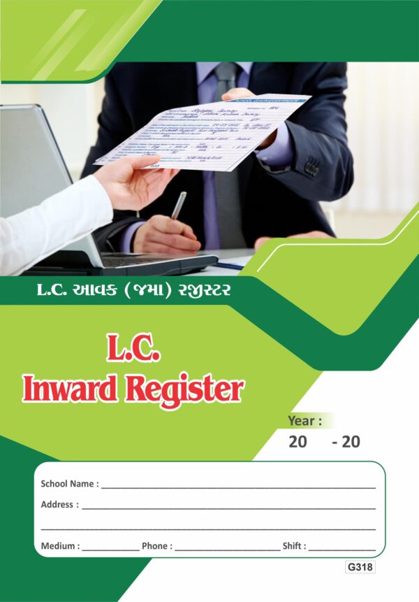 51. L.C. Inward Register