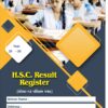 52. H.S.C. Result Register
