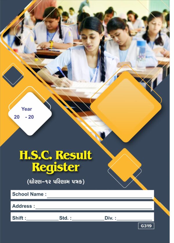 52. H.S.C. Result Register