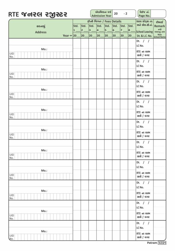 54. RTE Register