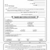 56. Application for Leaving Certificate